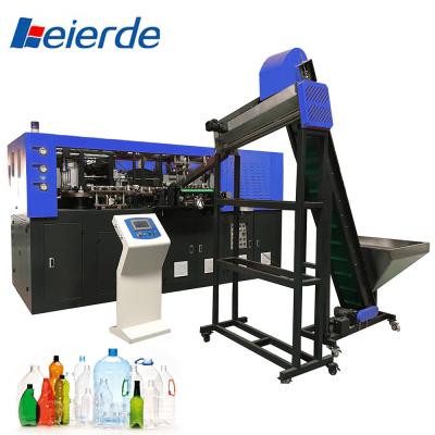 China 1800 - 5500BPH Bottle Blowing Machine Bottle Blow Molding Machine for sale