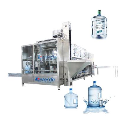 China 100BPH  - 1200BPH SUS304 380V/220V 5 Gallon Water Filling line for sale