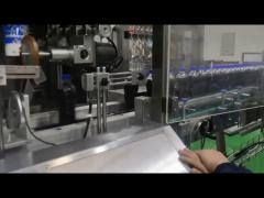 9000BPH automatic sleeve labeling machine