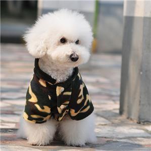 Китай Выследите одежду для одежды любимчика Hoodie ватки армии Camo пальто пальто собаки зимы ХОЛОДНОЙ продается