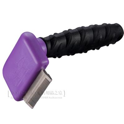 China Pet Dog Grooming Tool , Cat Small Dog hair comb purple for sale