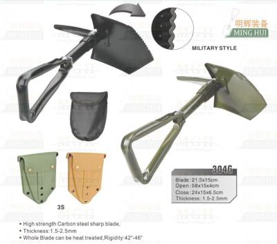 China Military Army Supply Folding Equipment Shovel for sale