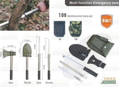 China Shovel Camping Multifunctional Folding Shovel for sale