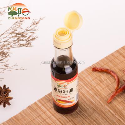 China Dried Seasoning Oil Chilli Seeds Oils Spicy Chilli Oil for sale