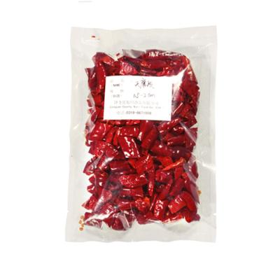 China Dry cut ring of peppers for export for sale