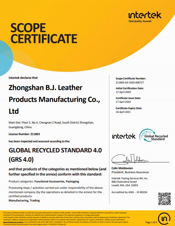 GRS - Zhongshan B.J. Leather Products Manufacturing Co., Ltd.