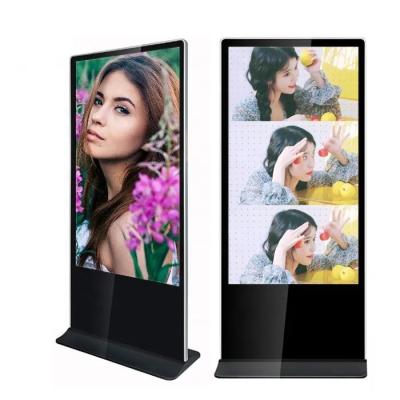 China 75 inch verticaal vloer staan LCD advertentie display 4K Android Video Player Te koop