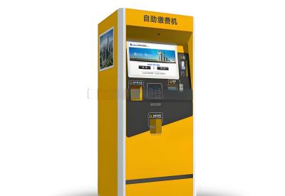 China 15inch Touch Screen Self Service Parking Kiosk Low Maintenance and Compatibility for sale