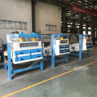 China Factory Self-Regulation Vibrating Screen Machine for sale