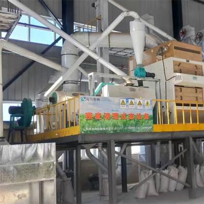 China food & OATS MANUFACTURING FACILITY CLEANING PLANT Beverage Plant 100TONS for sale