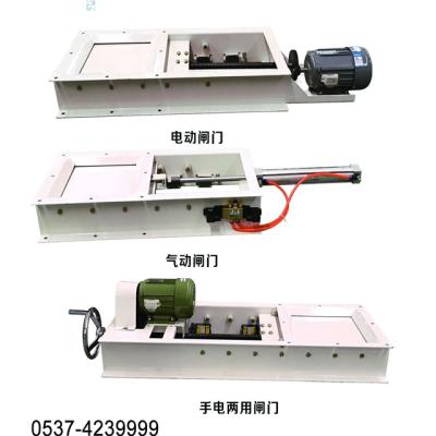 China factory dump gate for sale