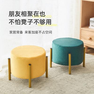 China Storage Ottoman Simple Elegant Design Chrome Public Leg Round Form Velvet Home Furniture Living Room Furniture Home Stool and Ottoman for sale