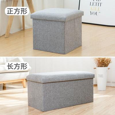 China (Size)Adjustable Folding Storage Stool Cotton And Change Large Capacity Home Shoe Storage Stool Door Rectangular Canvas Foreign Trade Cu for sale