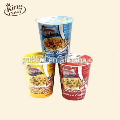 China Malaysia Ramen Style Natural Hot Soup Instant Instant Noodle 70g Chicken Noodle for sale