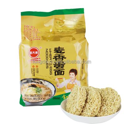 China Low fat low fat home made noodles bulk cooking oat egg noodles for sale