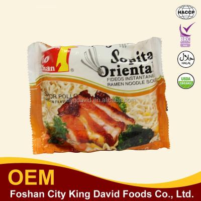 China Natural Hot Selling Instant Noodles 4 Flavor Chinese Kosher Food Instant Noodle From Chinese Supplier for sale