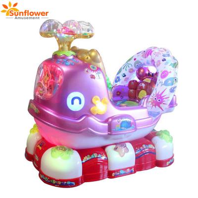 China kids swing car kiddy ride 110/220 voltage token amusement kiddy ride /plastic kiddie ride for sale