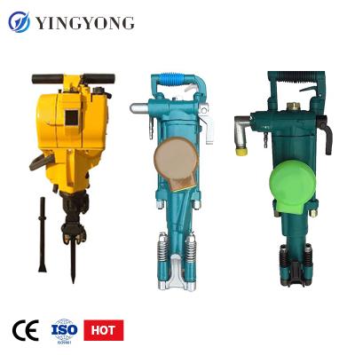 China Factory Sale Lightweight High Efficiency Mini Portable Manual Drilling Rig Gasoline Engine Drilling Rig Backpack Coring Rock Drilling Rig Machine Price for sale