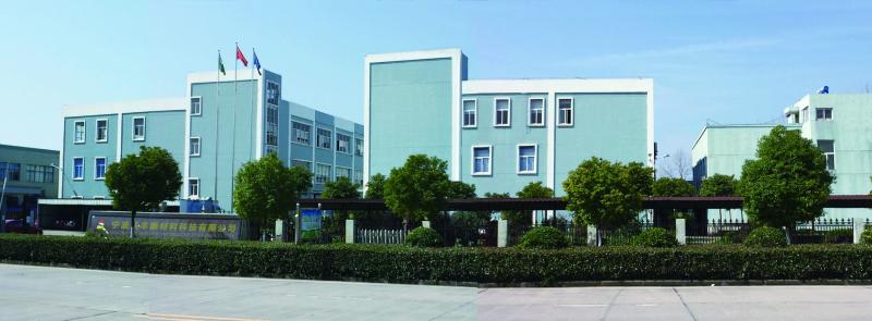 Verified China supplier - Ningbo Woofun New Material Technology Co., Ltd.