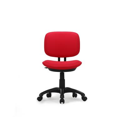 China (Size) Comfortable Modern Adjustable Mesh Office Chair Executive Ergonomic Visitor Office Chair for sale