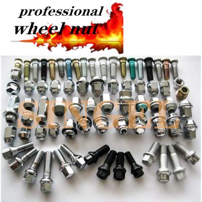 China Steel can customize all variable locking wheel nut PCD wheel nut nut for wheel etc. with the best quality for sale