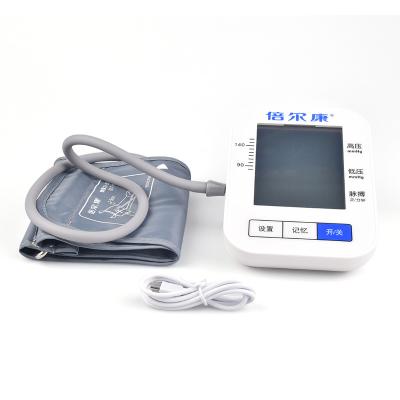 China Medical Portable Blood Pressure Measuring One Electronic Digital Blood Pressure Monitor Boiling Point Machine Sphygmomanometer for sale