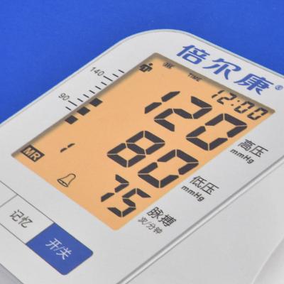 China Blood Pressure Measuring Wrist Automatic Blood Pressure Monitoring Device Digital Wrist Blood Pressure Monitor, sphygmomanometer for sale