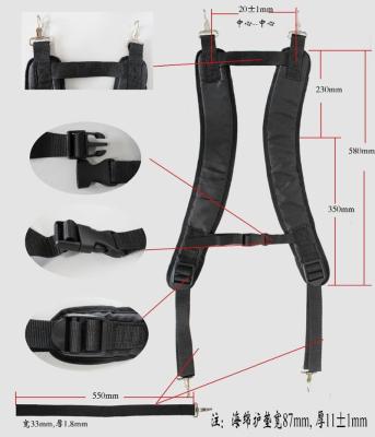 China Comfortable and practical iLOT sprayer parts backpack sprayer's shoulder strap that tailored to your specification for sale