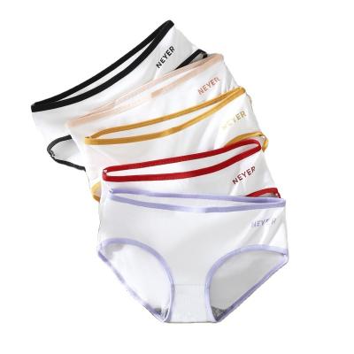 China Cute Breathable White Breathable Underwear Young Girls Japanese Style Student Letter Thongs Korean Soft Colorful Panties for sale