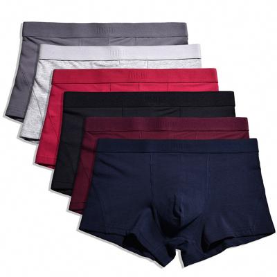 China Quality Logo Custom Underwear Brief Men's Cotton Breathable Boxers 100% Loose Breathable Boxer for sale