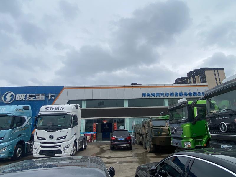 Verified China supplier - Zhengzhou Hongyang Automobile Sales Service Co., Ltd.