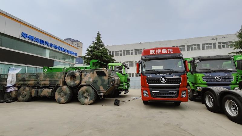 Verified China supplier - Zhengzhou Hongyang Automobile Sales Service Co., Ltd.