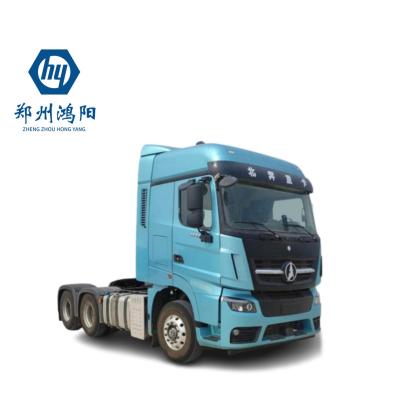 China Economical Beiben Cap Tractor 6x4 Exceptional Build Quality For Long Haul Transport for sale