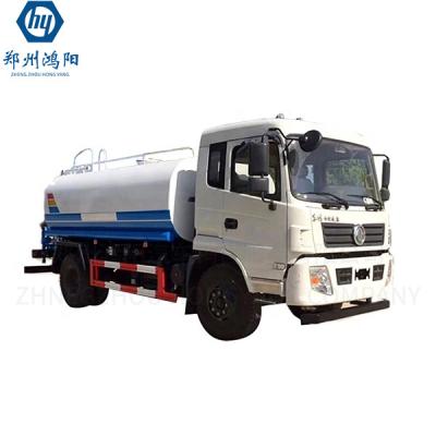 China 3000L 5000L 8000L Mini Water Tanker Truck 6Wheel Mini Water Truck with Refilling for sale