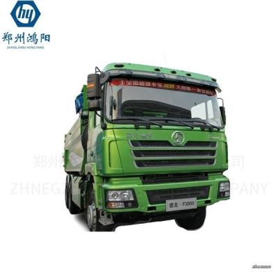 China Mining Dump Truck F3000 8X4 40Ton Shacman Tipper Dump Mining Truck for sale