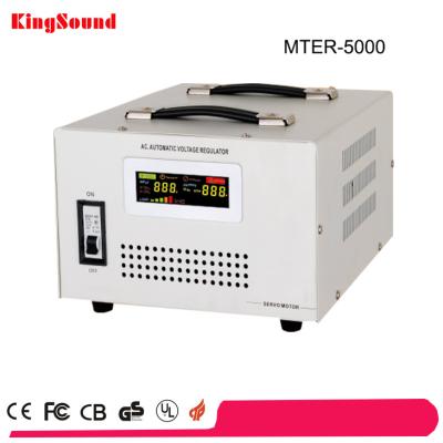 China Intelligent Type SVC Servo Motor 5KVA Control Voltage Stabilizer Single Phase Output for sale