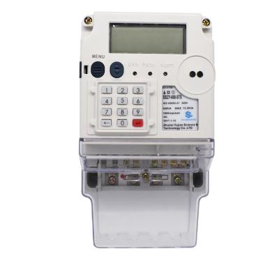 China high quality smart electricity energy meter for tyua single phase smart energy meter g3 / PLC for sale