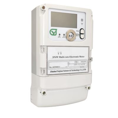 China High Quality Smart Electric Power Three Phase Four Wire KWH Prepaid Electricity Meter VSE11 for sale