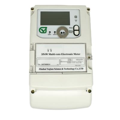 China New Design Three Phase Smart Prepaid Electricity Meter Remote For Electric Meter Smart Home VSE11 for sale