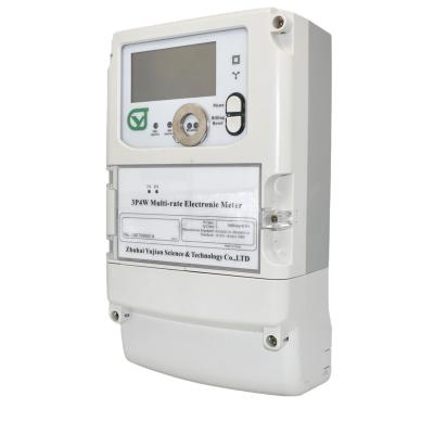 China 010-1 ready sale smart digital single phase single phase electricity meters two wire energy meter for sale