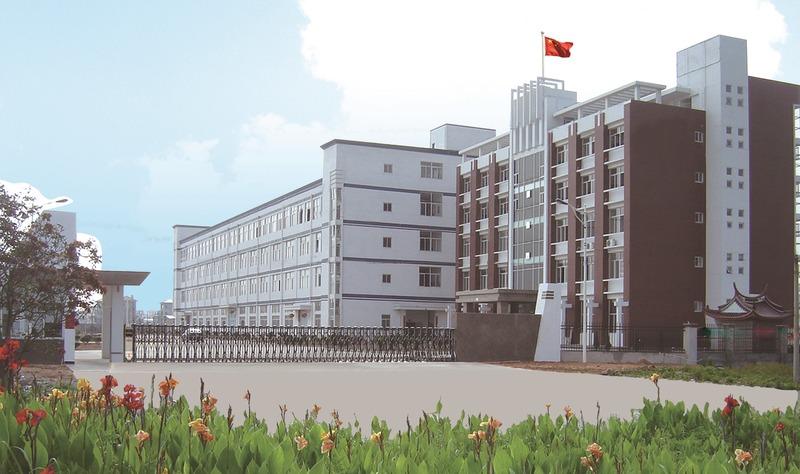 Geverifieerde leverancier in China: - Fuzhou Farway Electronic Co., Ltd.