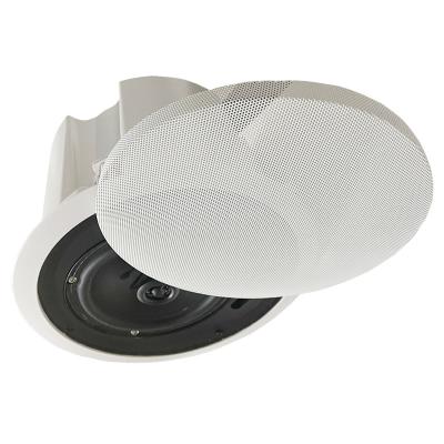 China EZCast PA WIFI System Ceiling Wireless Speaker Connected to Server via WIFI for sale