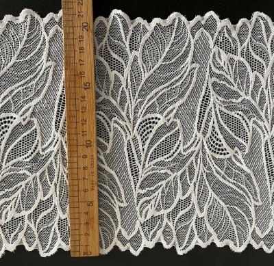 China X3668 White Crochet French Nylon Chantilly Lace Trims Viable Wholesale Lace Trim For Lingerie for sale