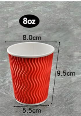 China 8OZ DISPOSABLE COFFEE CUP WITH COVER for sale