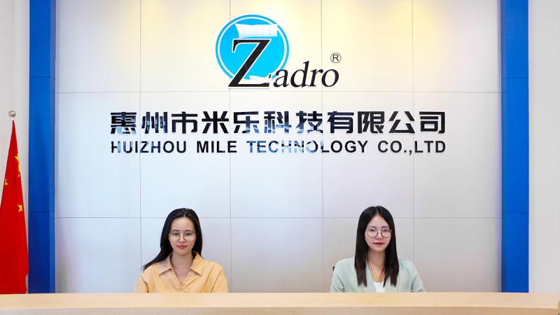 Verified China supplier - Huizhou Mile Technology Co., Ltd.