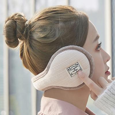 China Foldable Warmer Winter Plush Cover Ear Hearing Protection Soft Feeling Warm Ear Muffs For Girls for sale