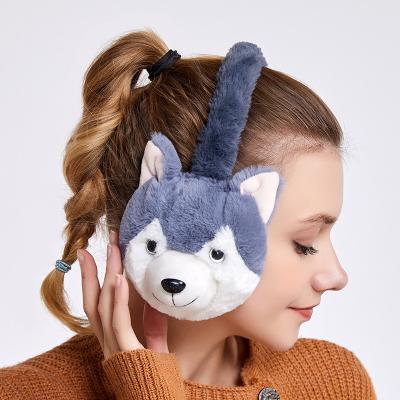 China Warm Baby Animal Dog Plush Earmuff Children Ear Cover Ear Muffs Winter Children Hearing Protection Earmuffs for sale