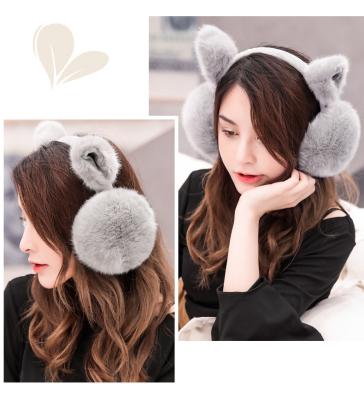 China Winter Antifreeze Ear Warmers Soft Feeling Cute Cartoon Cat Ear Muffs Foldable Ear Cover for sale