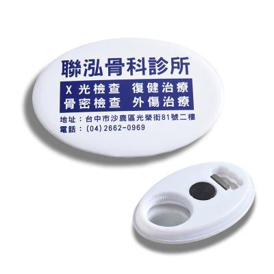 China Round plastic multi-function bottle opener, magnetic beer bottle opener customized logo for sale