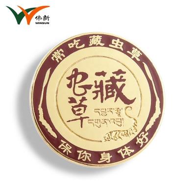 China Personalised Gold  Button Lapel Pin / Promotional Pin Badges Logo Printed for sale